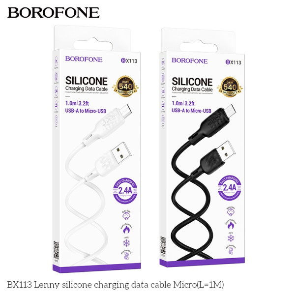 USB Borofone BX113 Silicone Micro 2.4A Белый