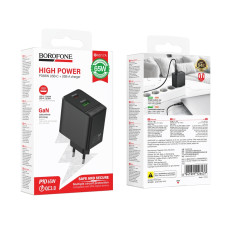 Сетевое Зарядное Устройство Borofone BAS17A 1USB-C/1USB PD/QC 65W GAN Черный