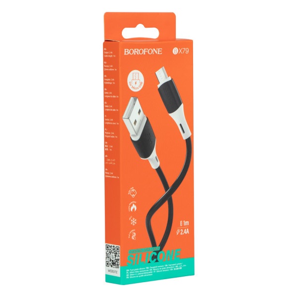 USB Borofone BX79 Silicone Micro 2.4A Черный