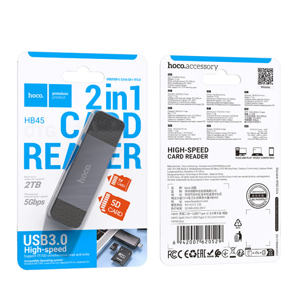Кардрідер Hoco HB45 Spirit 2-in-1 USB/Type-C 3.0 Сiрий