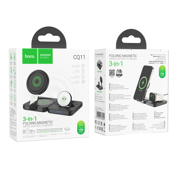 Бездротовий Зарядний Пристрій Hoco CQ11 3-in-1 Magnetic Wireless 15W Чорний
