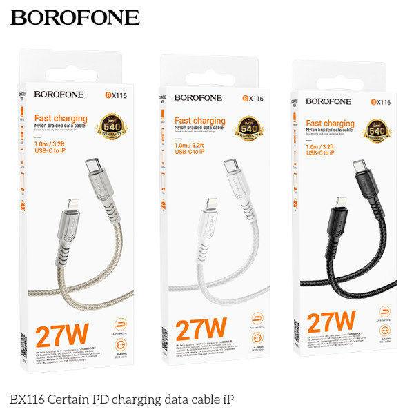 USB Borofone BX116 PD27W Type-C to Lightning Черный