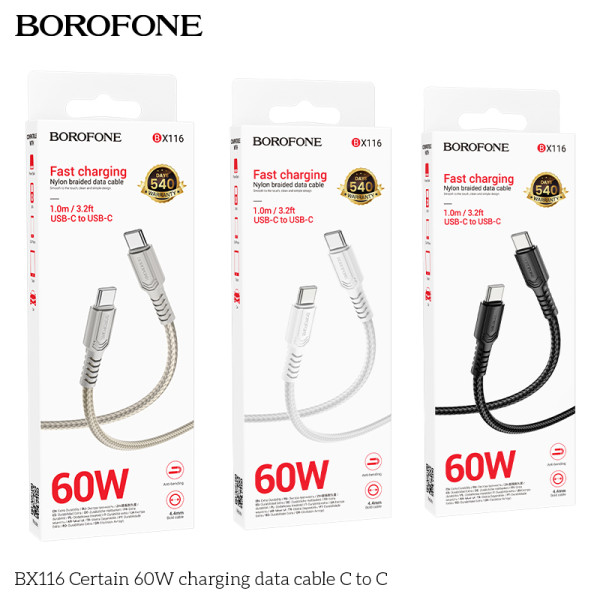 USB Borofone BX116 Type-C to Type-C 60W Черный