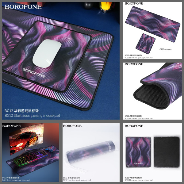 Коврик для мышки Borofone BG12 Illustrious gaming (200x240) Черный