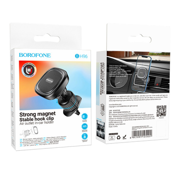 Автодержатель Borofone BH96 NT Magnetic Черный