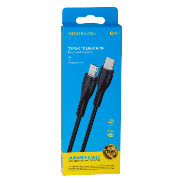 USB Borofone BX51 Triumph Type-C to Lightning Белый