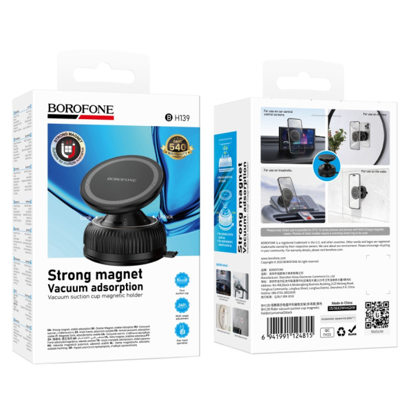 Автодержатель Borofone BH139 Magnetic/Vacuum Черный