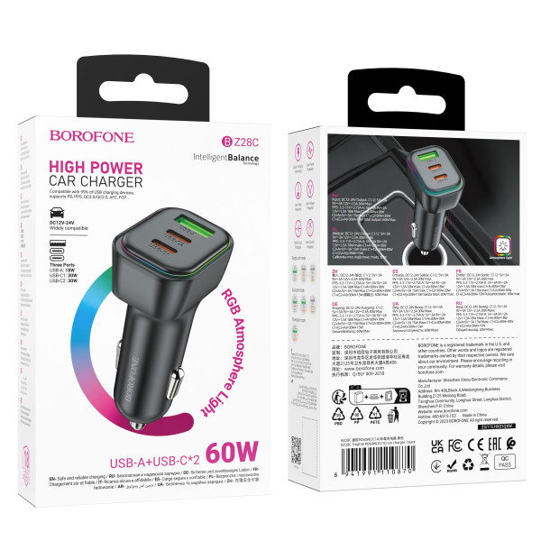 Автомобільний Зарядний Пристрій Borofone BZ28C 1USB/2USB-C QC/PD Total 60W Чорний
