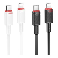 USB Borofone BX110 Type-C to Lightning PD27W Белый
