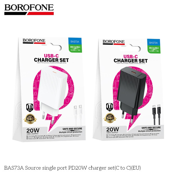 Сетевое Зарядное Устройство Borofone BAS73A 1USB-C PD/QC 20W+Type-C to Type-C Белый