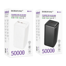 Універсальна Мобільна Батарея Power Bank Borofone BJ80C Clever 22.5W+PD20W fully compatible 50000mAh Чорний