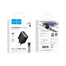 Сетевое Зарядное Устройство Hoco C160A 2USB-C/1USB QC/PD65W+Type-C to Type-C Черный
