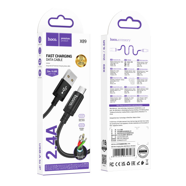 USB Hoco X89 Micro 2.4A 2m Черный
