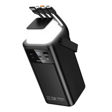 Power Bank Borofone BJ65A High 22.5W+PD20W+four-cables 50000mAh Черный