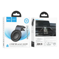 Автотримач Hoco H59 Magnetic Ring Чорно-Сірий