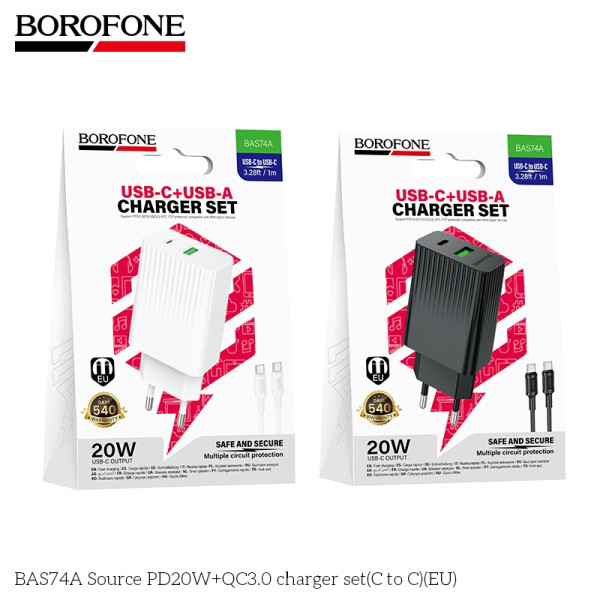 Сетевое Зарядное Устройство Borofone BAS74A 1USB-C/1USB PD/QC 20W+Type-C to Type-C Белый