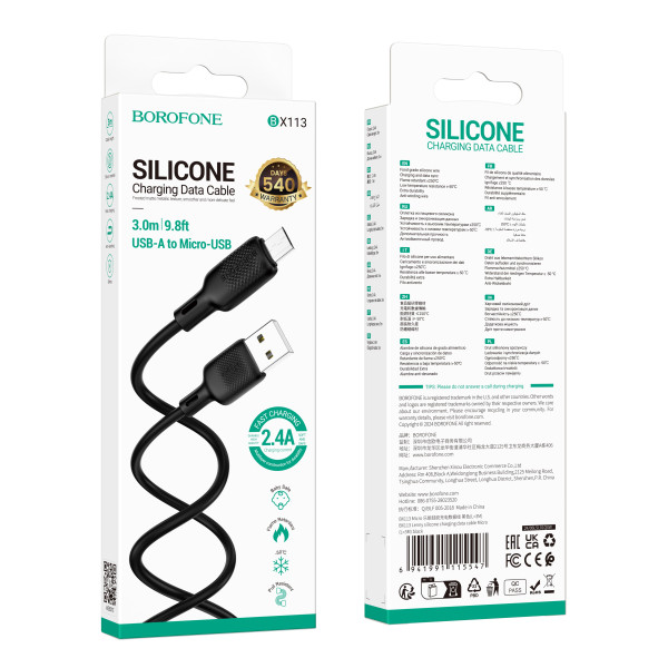 USB Borofone BX113 Silicone Micro 2.4A 3m Черный