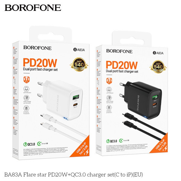 Сетевое Зарядное Устройство Borofone BA83A 1USB-C/1USB PD/QC 20W+Type-C to Lightning Белый