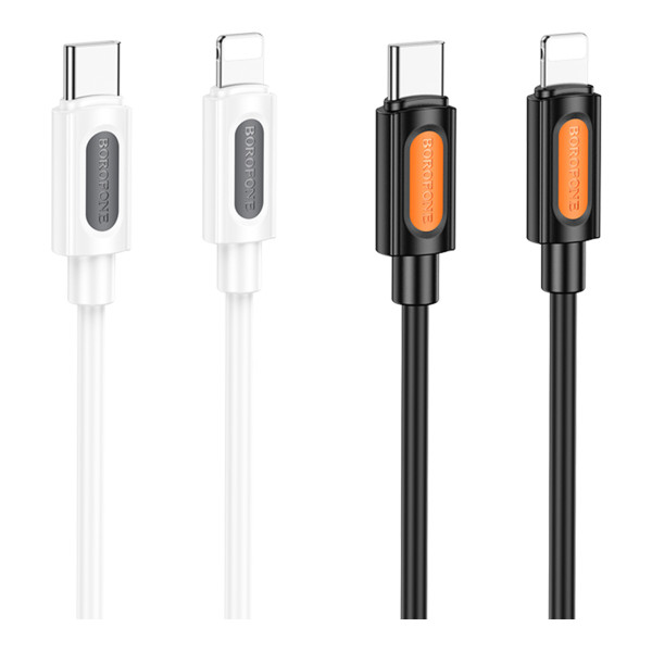 USB Borofone BX114 Silicone Type-C to Lightning PD27W Черный