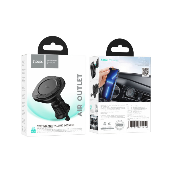 Автотримач Hoco H28 Magnetic Ring Чорний