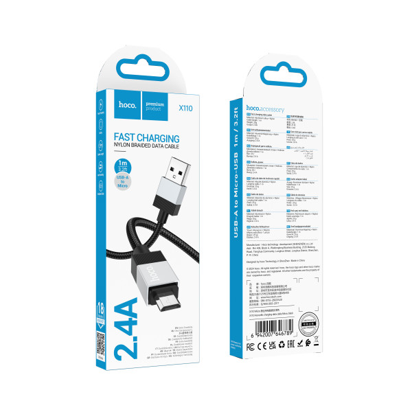 USB Hoco X110 Micro 2.4A Черный