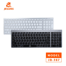 Клавиатура беспроводная JEQANG JB-387 (2.4G)  bluetooth dual-mode charging Стальной
