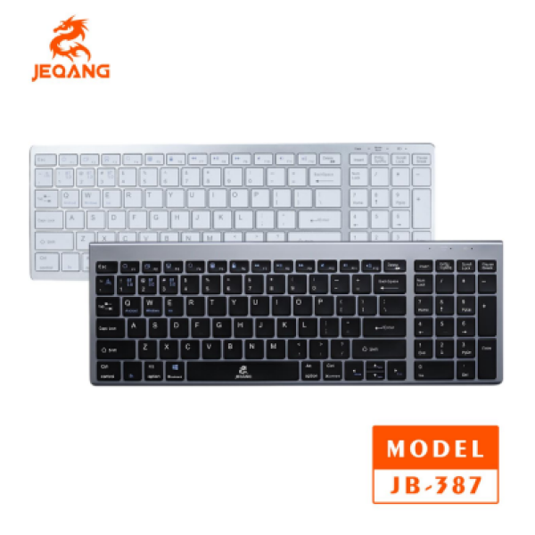 Клавиатура беспроводная JEQANG JB-387 (2.4G)  bluetooth dual-mode charging Стальной
