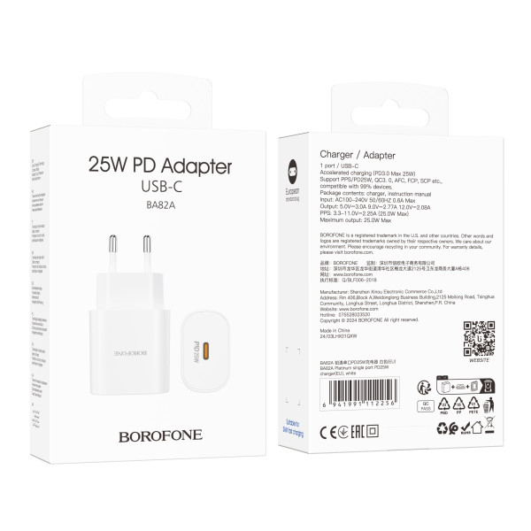 Сетевое Зарядное Устройство Borofone BA82A 1USB-C PD/QC 25W Белый