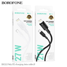 USB Borofone BX111 Type-C to Lightning PD27W Белый