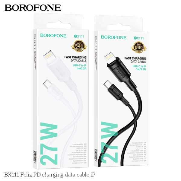 USB Borofone BX111 Type-C to Lightning PD27W Белый