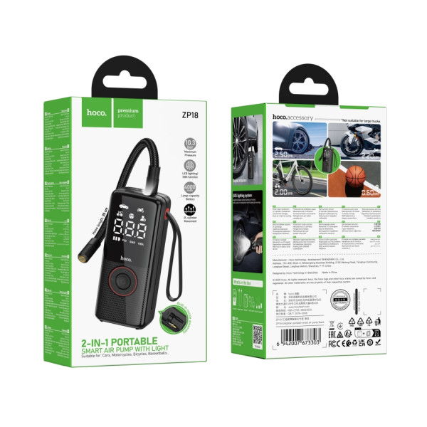 Автомобильный Компрессор Hoco ZP18 4000mAh Черный