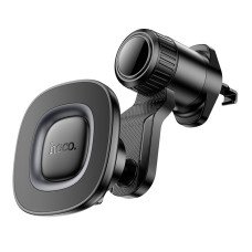 Автотримач Hoco H74 4.5-7 inch Magnetic Ring Чорний