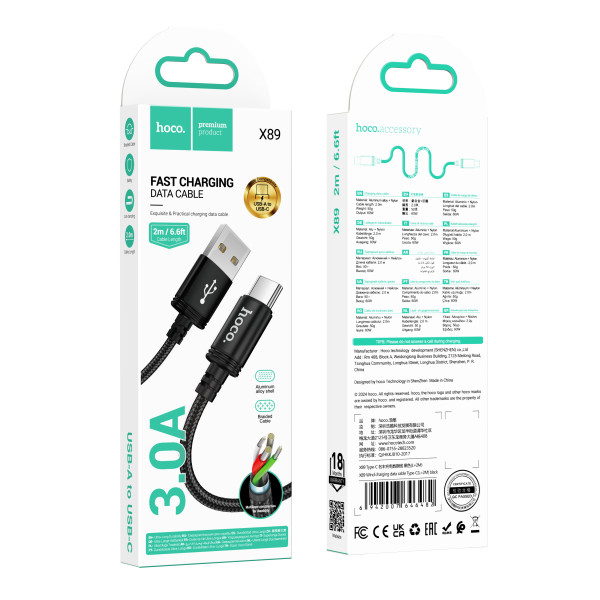 USB Hoco X89 Type-C 3A 2m Черный