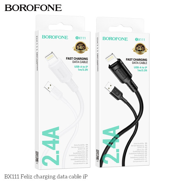 USB Borofone BX111 Lightning 2.4A Белый