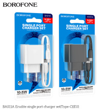 Сетевое Зарядное Устройство Borofone BAS11A 1USB 2.1A+USB to Type-C Черный