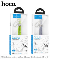 USB Hoco GH5 Type-C to Lightning PD20W 0.22m Синий