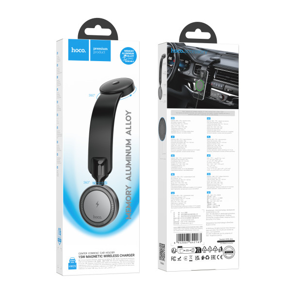 Автотримач Hoco HW29 Magnetic Ring Wireless 15W Чорно-Сiрий