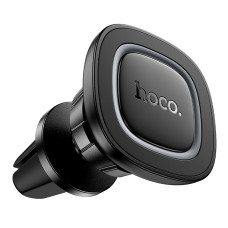 Автотримач Hoco H72 4.5-7 inch Magnetic Ring Чорний