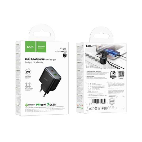 Мережевий Зарядний Пристрій Hoco C158A 1USB-C/1USB QC/PD45W GAN Чорний