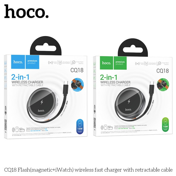 Бездротовий Зарядний Пристрій Hoco CQ18 2-in-1 15W Magnetic (iWatch) Сріблястий