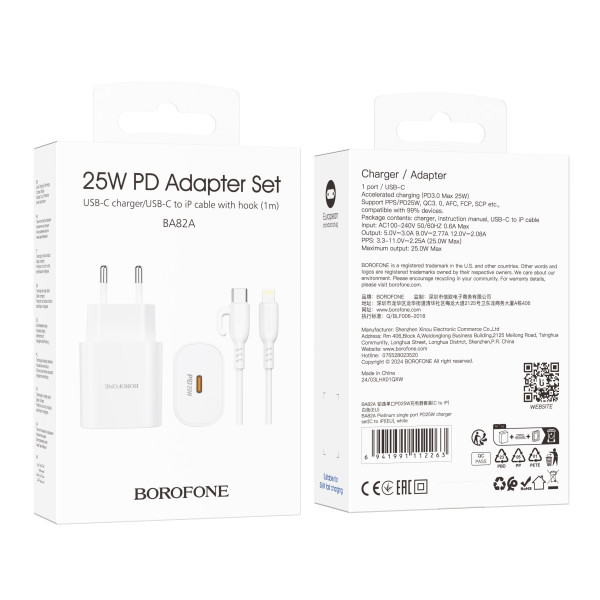 Мережевий Зарядний Пристрій Borofone BA82A 1USB-C PD/QC 25W+Type-C to Lightning Бiлий
