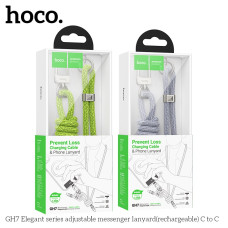 USB Hoco GH7 Type-C to Type-C 60W 1.8m Синий