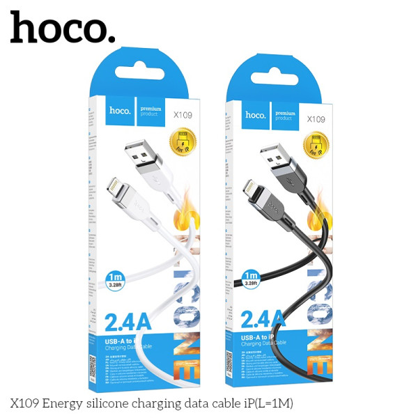 Кабель Hoco X109 Silicone Lightning 2.4A Бiлий