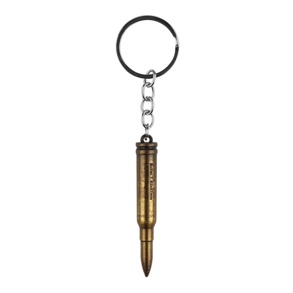 Брелок Оружие-Пуля 7.62mm Бронза