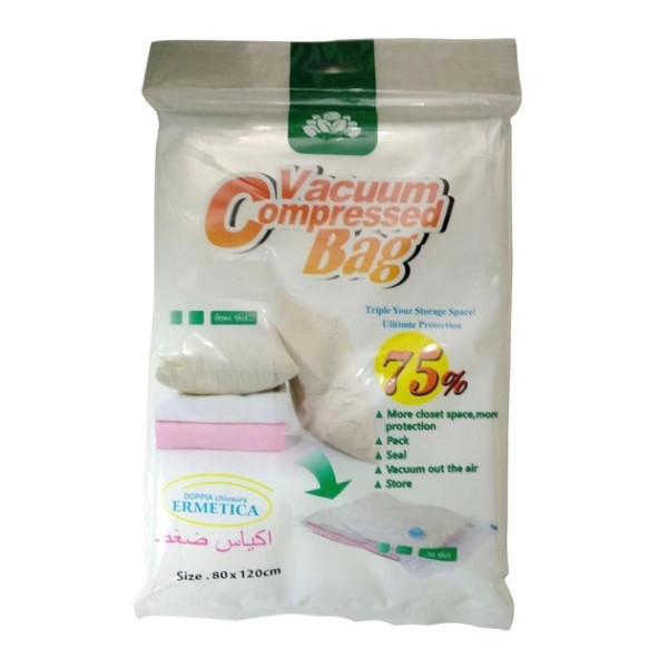 Вакуумні пакети для зберігання одягу VACUUM BAG 80*120