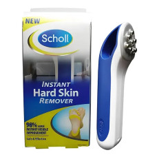 Пилка для п'ят Hard skin Remover (Продається по 2 штуки!) (600) в уп.600шт.