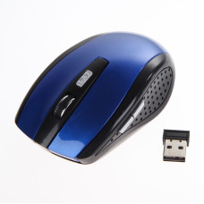 Компьютерная мышь MOUSE G109 WIRELESS