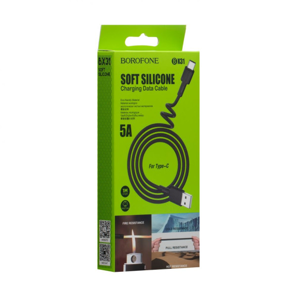 Кабель USB Borofone BX31 Silicone Type-C Білий