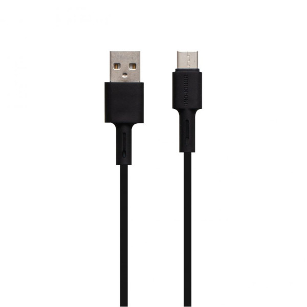 Кабель USB Borofone BX31 Silicone Type-C Білий