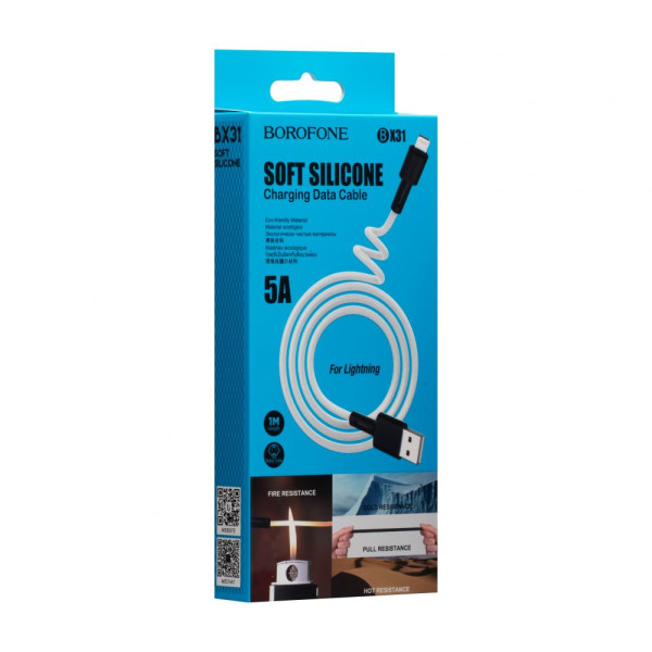 USB Borofone BX31 Silicone Lightning Белый
